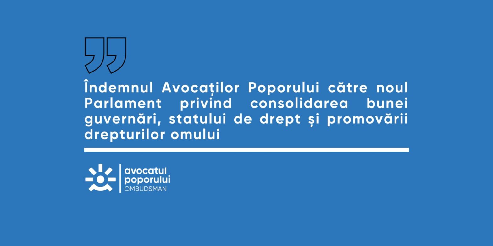 Avocaţii Poporului au lansat un apel pentru asigurarea unei guvernări de calitate, construită pe transparenţă, previzibilitate