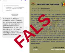 Atenție la falsuri! Serviciul Vamal avertizează despre mesaje false care pretind a fi de la instituție sau operatori poștali