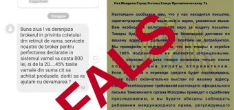 Atenție la falsuri! Serviciul Vamal avertizează despre mesaje false care pretind a fi de la instituție sau operatori poștali