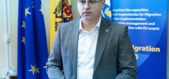 Dumitru Lazăr, numit în funcție de șef al Inspectoratului General pentru Migrație