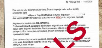 Vama atenționează despre un document fals prin care se solicită o taxă de 350 euro pentru asigurare medicală
