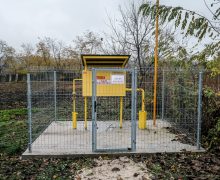 Extinderea rețelei de gaze naturale în unele localități din nordul țării – aproape de finalizată