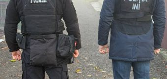 O nouă zi cu percheziții: Sunt vizați membri dintr-un partid politic interpuși pentru finanțarea ilegală a acestuia