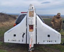 Poliția: Drona de la Florești era fără încărcătură explozivă