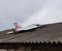O dronă a căzut pe o casă din Florești