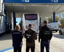 Operațiunea „I-FORCE pentru identificarea biometrică, HOTSPOT-MOLDOVA, faza 3” – desfășurată în Republica Moldova