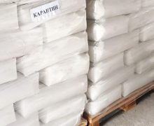 Un lot de amidon de cartofi provenit din import nimicit de ANSA