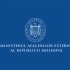 Ambasadorului Federației Ruse i-a fost transmis protestul ferm al părții moldovenești față de survolarea ilegală a spațiului aerian de către o dronă