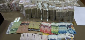 Sinteza: CNA a preluat în administrare, prin intermediul ARBI, a circa 18 mln. lei ridicate în dosarul privind finanțarea ilegală a unui partid politic