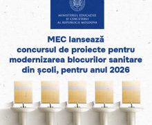 MEC lansează concursul de proiecte pentru modernizarea blocurilor sanitare din școli, pentru anul 2026