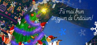 MEC lansează a doua ediție a campaniei naționale „Crăciunul ne unește. Fii mai bun în ajun de Crăciun!”