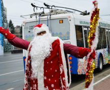 Primăria Chișinău a dat startul Proiectului „Cunoaște orașul împreună cu Moș Crăciun”