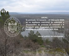 BPR lansează concursul de colectare a propunerilor de proiecte ce urmează a fi finanțate prin intermediul Programului activităților de reintegrare a țării pentru anul 2026
