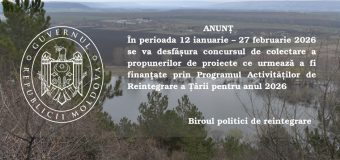 BPR lansează concursul de colectare a propunerilor de proiecte ce urmează a fi finanțate prin intermediul Programului activităților de reintegrare a țării pentru anul 2026