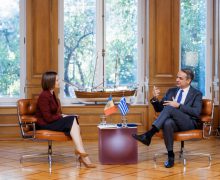 Aderarea la UE, cooperarea economică și energetică – pe agenda vizitei Președintei Maia Sandu la Atena