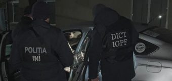 Patru persoane reținute pentru tentativă de migrație ilegală și tâlhărie