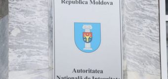 Un fost judecător al CSJ depistat cu avere nejustificată de peste 1 mln. de lei