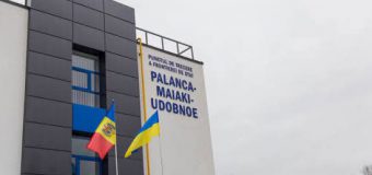 Situația la punctele de trecere Palanca și Tudora, după atacurile cu drone din Ucraina