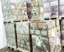 Ulei de palmier contaminat reținut de inspectorii ANSA