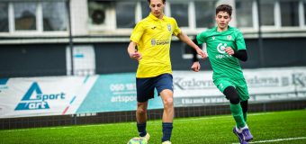 Golgheterii primei părți a sezonului 2025/26 în campionatele naționale de copii și juniori