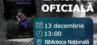 Își lansează prima carte! Maria Ciobanu: Sâmbătă, 13 decembrie, începând cu ora 13:00, la Biblioteca Naţională