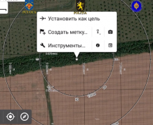 Alți cinci învinuiți pentru pregătirea dezordinilor în masă în Moldova în 2024, după instruiri în Bosnia – trimiși în judecată de procurorii PCCOCS
