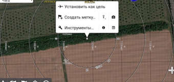 Alți cinci învinuiți pentru pregătirea dezordinilor în masă în Moldova în 2024, după instruiri în Bosnia – trimiși în judecată de procurorii PCCOCS