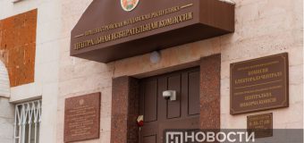 Alegeri în regiunea transnistreană: Peste 100 mii alegători s-au prezentat la urne