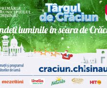 Spectacol de Crăciun în Scuarul Catedralei Mitropolitane „Nașterea Domnului”