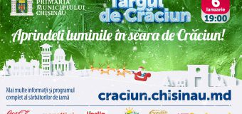 Spectacol de Crăciun în Scuarul Catedralei Mitropolitane „Nașterea Domnului”