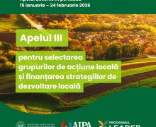 A fost lansat Apelul III de depunere a cererilor pentru selectarea grupurilor de acțiune locală și aprobarea strategiilor de dezvoltare locală pentru finanțare din Fondul național de dezvoltare a agriculturii și mediului rural