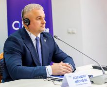 Procurorul General interimar va fi audiat de Comisia de evaluare a procurorilor pentru a doua oară
