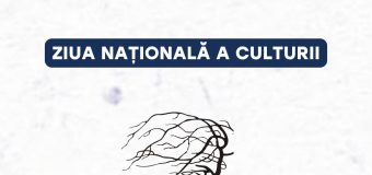 Școlile din țară vor desfășura mai multe activități în contextul Zilei Naționale a Culturii