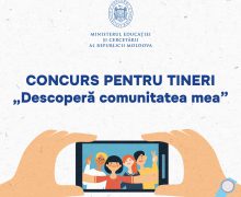 Tinerii din întreaga țară pot participa la concursul Național de eseuri video „Descoperă comunitatea mea”