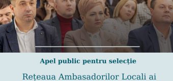 Primarii și angajați ai primăriilor din țară pot deveni Ambasadori locali ai integrării europene