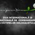 Ministerul Culturii anunță desfășurarea unui program amplu de evenimente educative și culturale cu ocazia Zilei Internaționale de Comemorare a Victimelor Holocaustului
