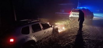 Angajații MAI rămân în continuare în sprijinul cetățenilor