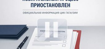 Alegerile pentru Adunarea Populară a Găgăuziei au fost „puse pe pauză”
