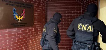 Percheziții într-un dosar de abuz în serviciu cu prejudicii considerabile cauzate investitorilor unui bloc locativ