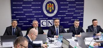 CNA a făcut bilanțul anului 2025
