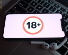 Un tânăr va sta 12 ani la închisoare pentru că a abuzat sexual doi minori și a înregistrat video scenele pornografice