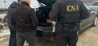 Percheziții la mai multe primării din țară într-un dosar de delapidare de proporții în proiecte de infrastructură finanțate din fonduri naționale și externe