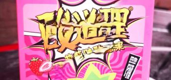 Bomboane de import reținute de ANSA la frontieră