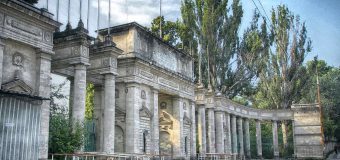 APP face clarificări cu privire la stadiul procedurii de expropriere pentru terenul noului sediu al Ambasadei SUA