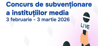 Ministerul Culturii lansează concursul pentru acordarea de subvenții instituțiilor mass-media pentru anul 2026