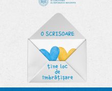 MEC lansează campania „O scrisoare ține loc de îmbrățișare”, în susținerea copiilor din Ucraina