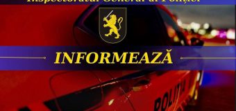 Acțiuni de urmărire penală pe faptul pregătirii lichidării fizice a mai multor persoane publice din Ucraina