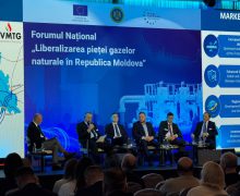 Energocom își va extinde activitatea și pe piața liberă a gazelor naturale