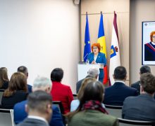 Curtea Constituțională a marcat deschiderea Anului Judiciar 2026