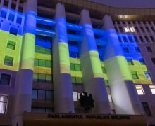 Deputați ai Parlamentului Republicii Moldova participă la evenimentele dedicate marcării a patru ani de la începutul războiului din Ucraina